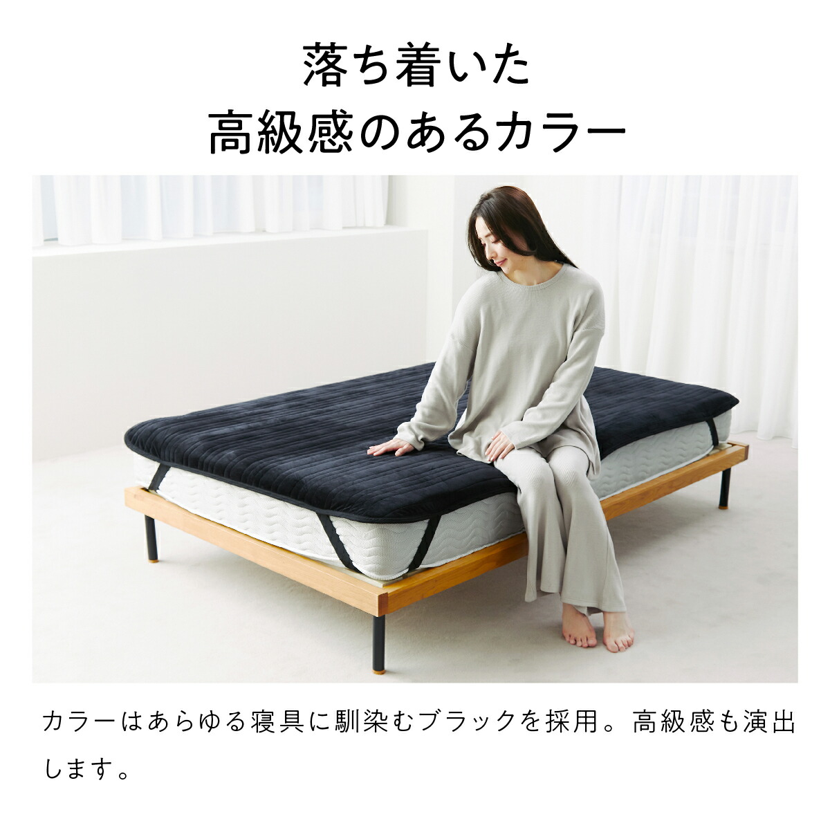 楽天市場】【3/1限定☆1000円OFFクーポン】 敷きパッド 冬 あったか