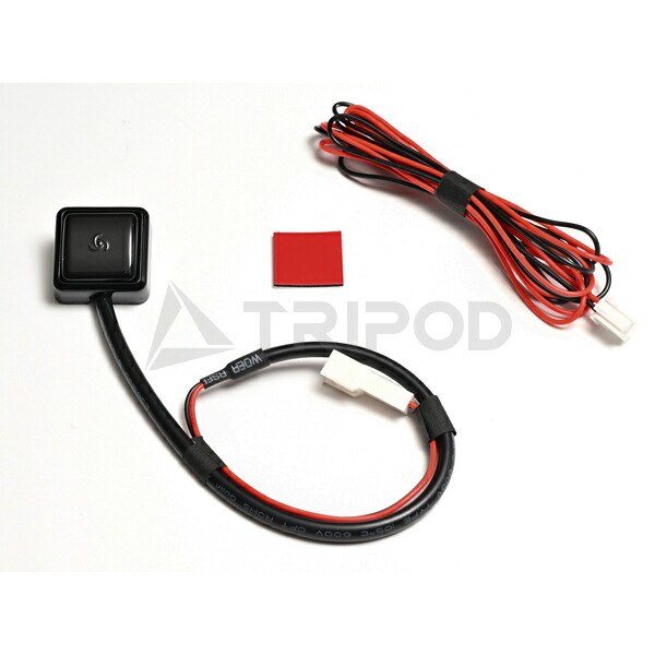 楽天市場】CO-DEV2-SW02 core dev ON/OFFスイッチ（core dev TVCの