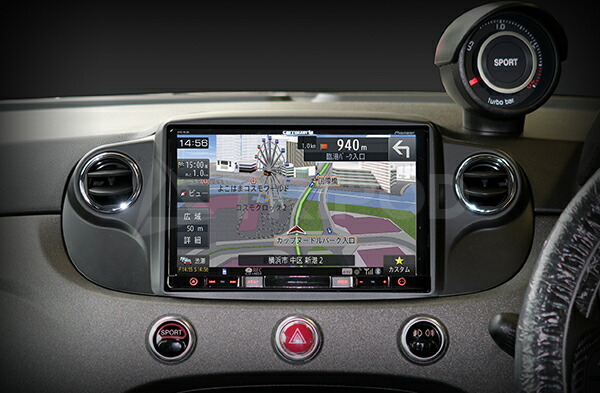 楽天市場】F500-04BE/BK-CAN FIAT500 / ABARTH595/695 8インチナビ