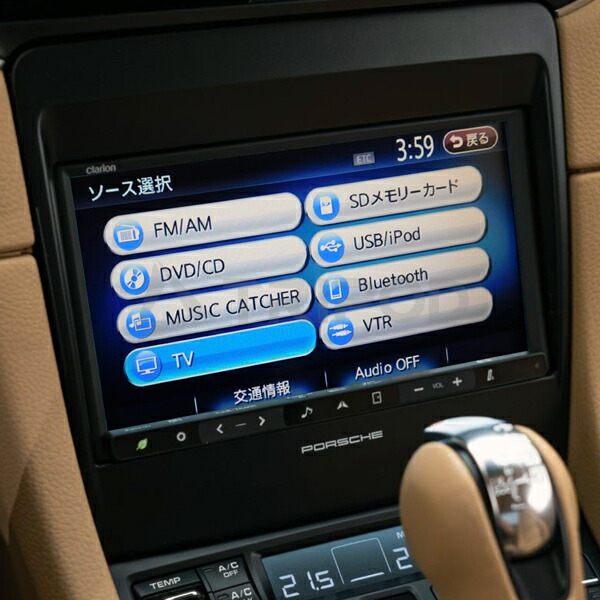 楽天市場】AVC2D991SD1 ポルシェ 911（991）ケイマン・ボクスター（981