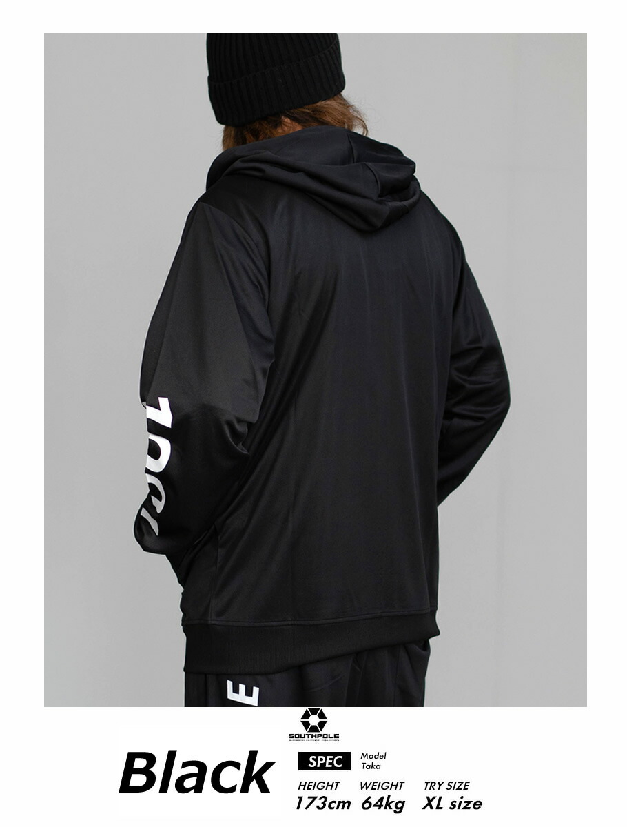 楽天市場】サウスポール SOUTHPOLE パーカー メンズ 大きいサイズ