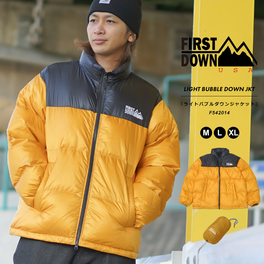楽天市場】FIRST DOWN USA ファーストダウン ライトバブル ダウン