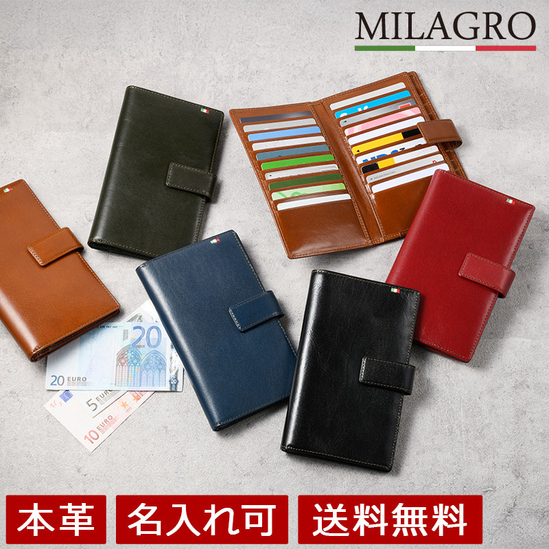 楽天市場】楽天スーパーSALE☆ MILAGRO カード30枚収納長財布 メンズ