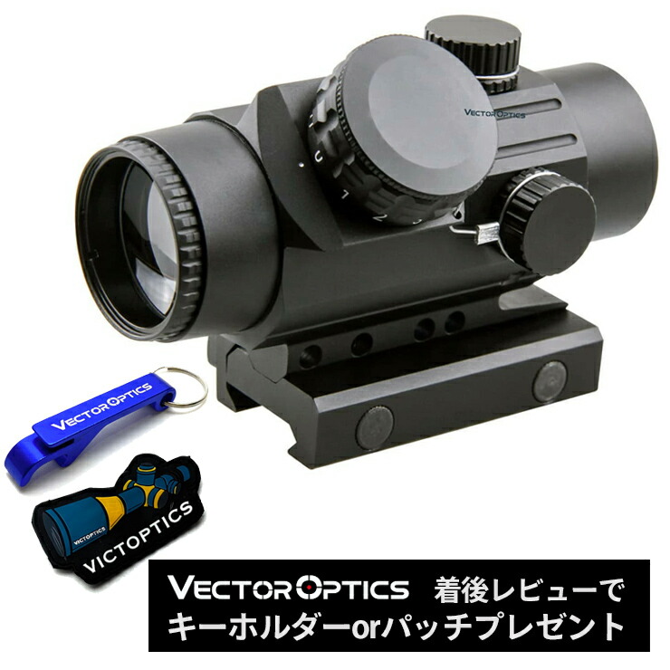 楽天市場】vector optics calyposの通販