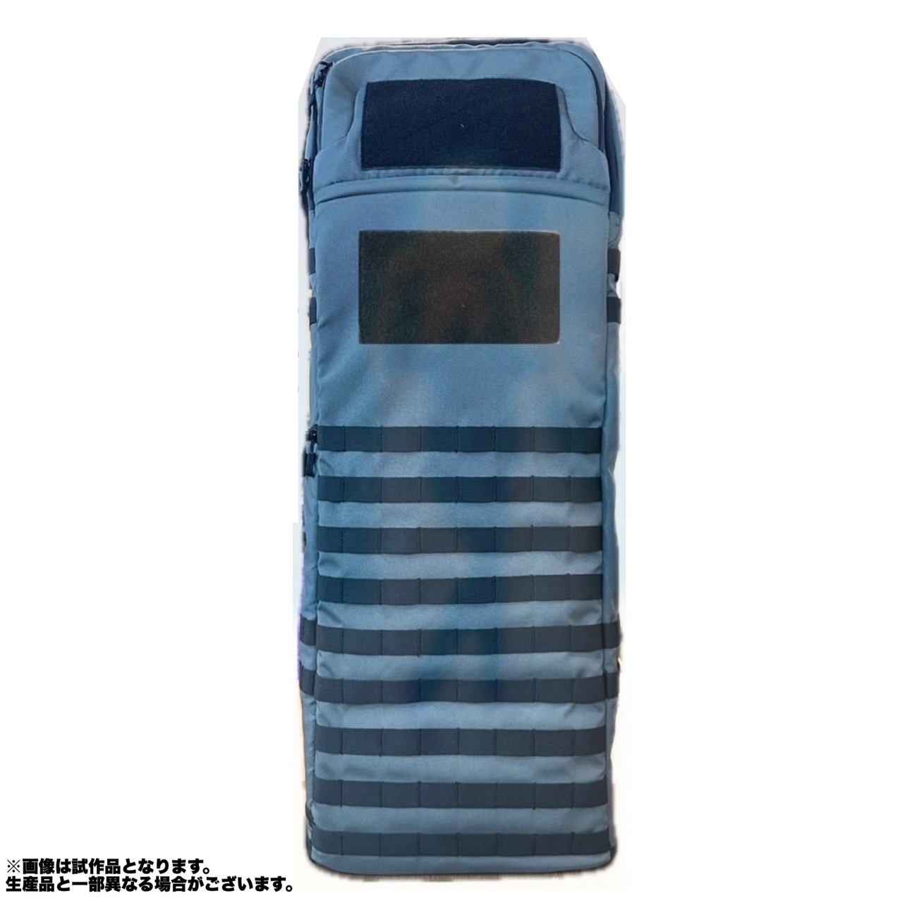 楽天市場】Rapidfire GunBag 90 