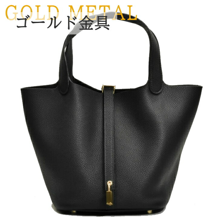 楽天市場】ご要望多数につき!! 【 個数限定 】 GM キューブバッグ