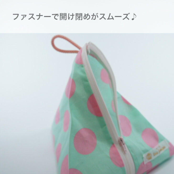 楽天市場】給食袋 & ナフキンセット ランチョンマット 入園グッズ