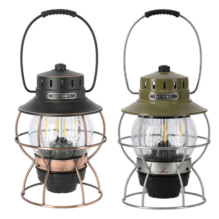 楽天市場】ベアボーンズリビング ランタン レイルロード ランタン