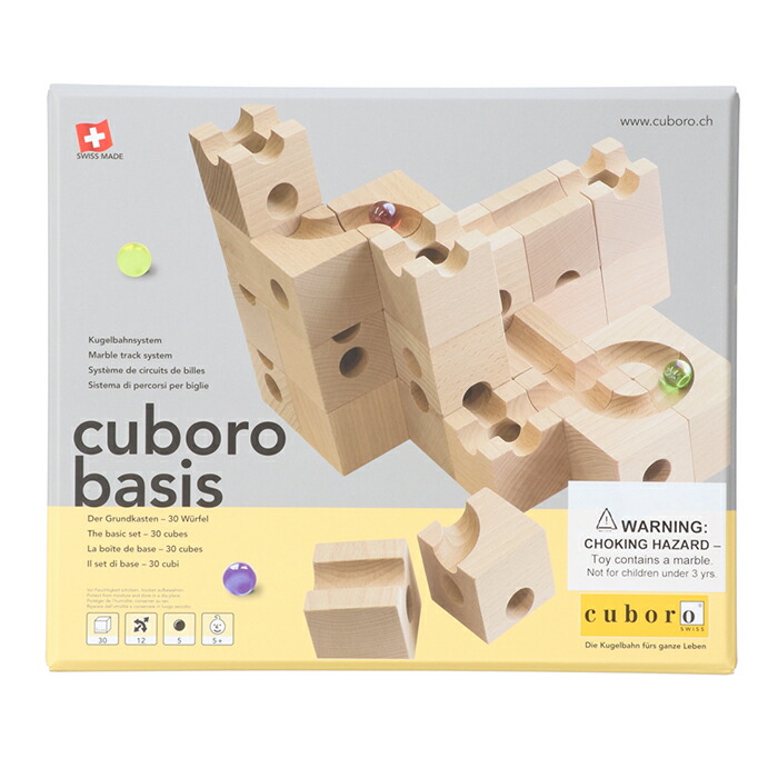 楽天市場】キュボロ ベーシス 積み木 おもちゃ クボロ CUBORO Basis