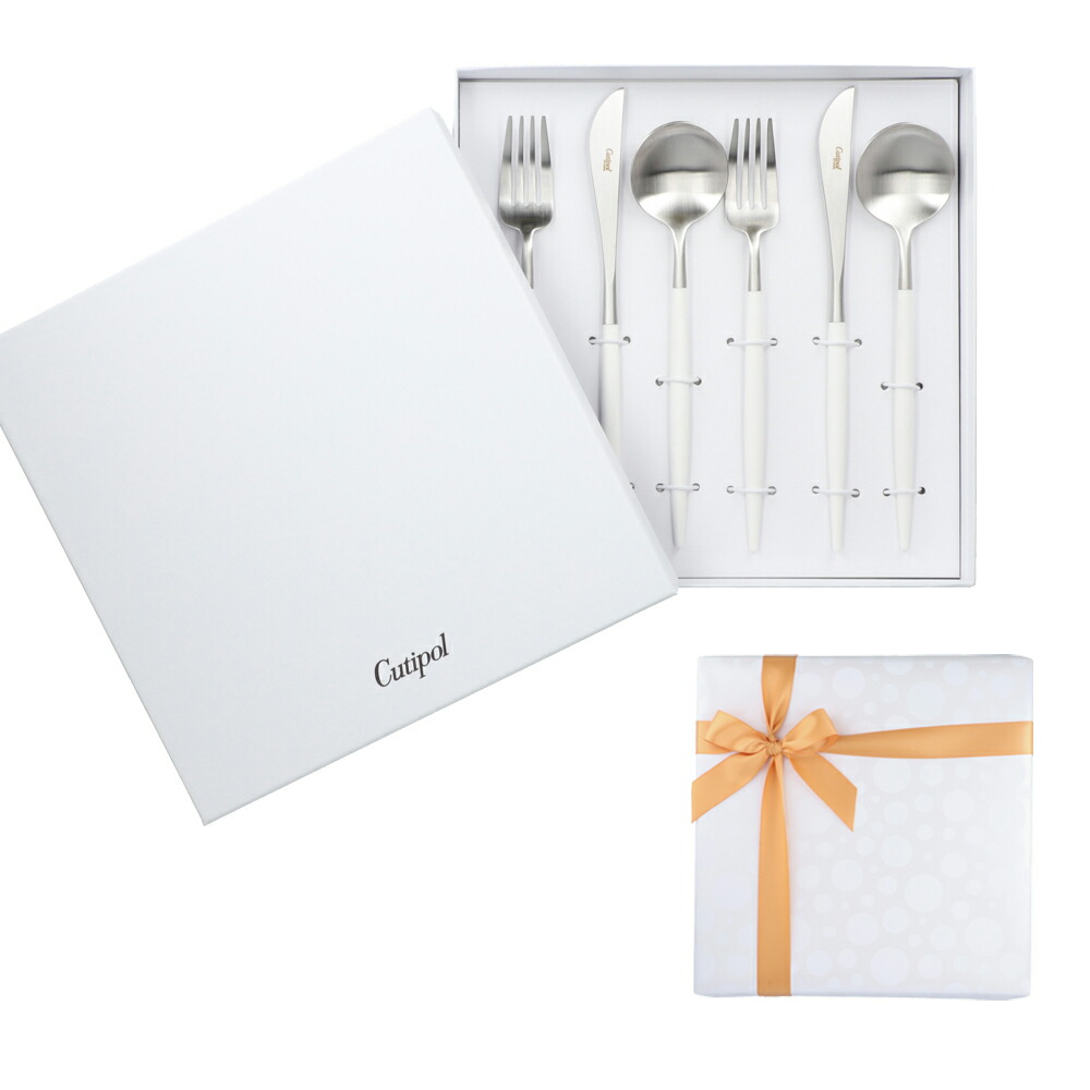 楽天市場】【純正BOXラッピング選択可】 クチポール カトラリー ゴア