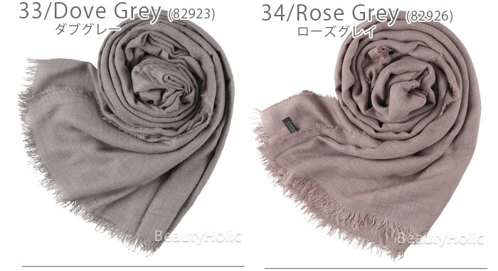 楽天市場】【レビューでプレゼント！】 ファリエロ サルティ ストール