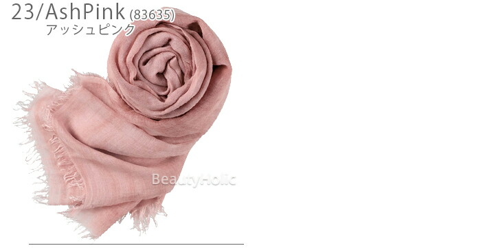 楽天市場】【レビューでプレゼント！】 ファリエロ サルティ ストール