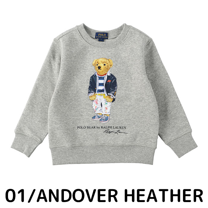 楽天市場】ラルフローレン キッズ スウェット 男の子 POLO RALPH