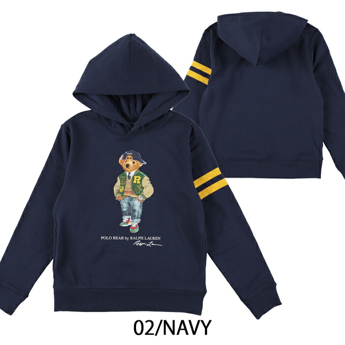 今季新品ラルフローレンスウェット ポロベア パーカー 紺色 ボーイズM