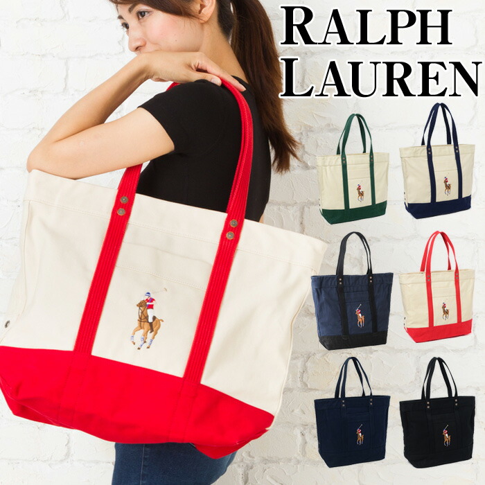 楽天市場】ラルフローレン トートバッグ ビッグポニー Big Pony Tote