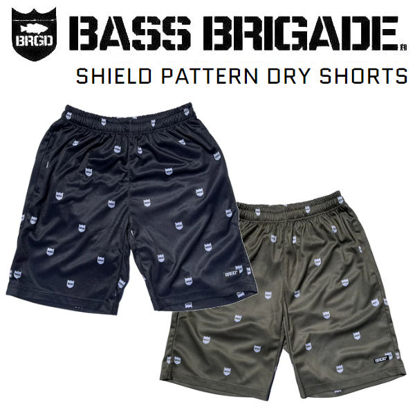 楽天市場】バスブリゲード パンツの通販