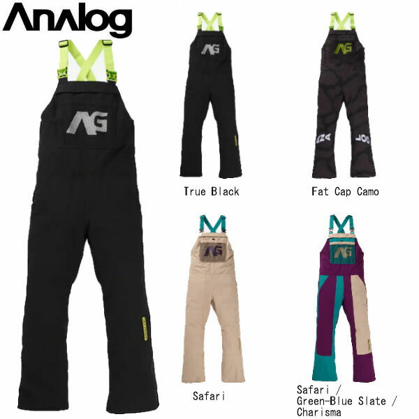 楽天市場】【ANALOG】アナログ 2019-2020 ANALOG ICE OUT BIB PANT