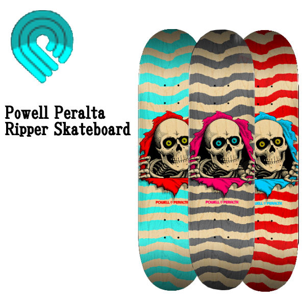 楽天市場】【POWELL PERALTA】パウエルペラルタ Powell Peralta Ripper