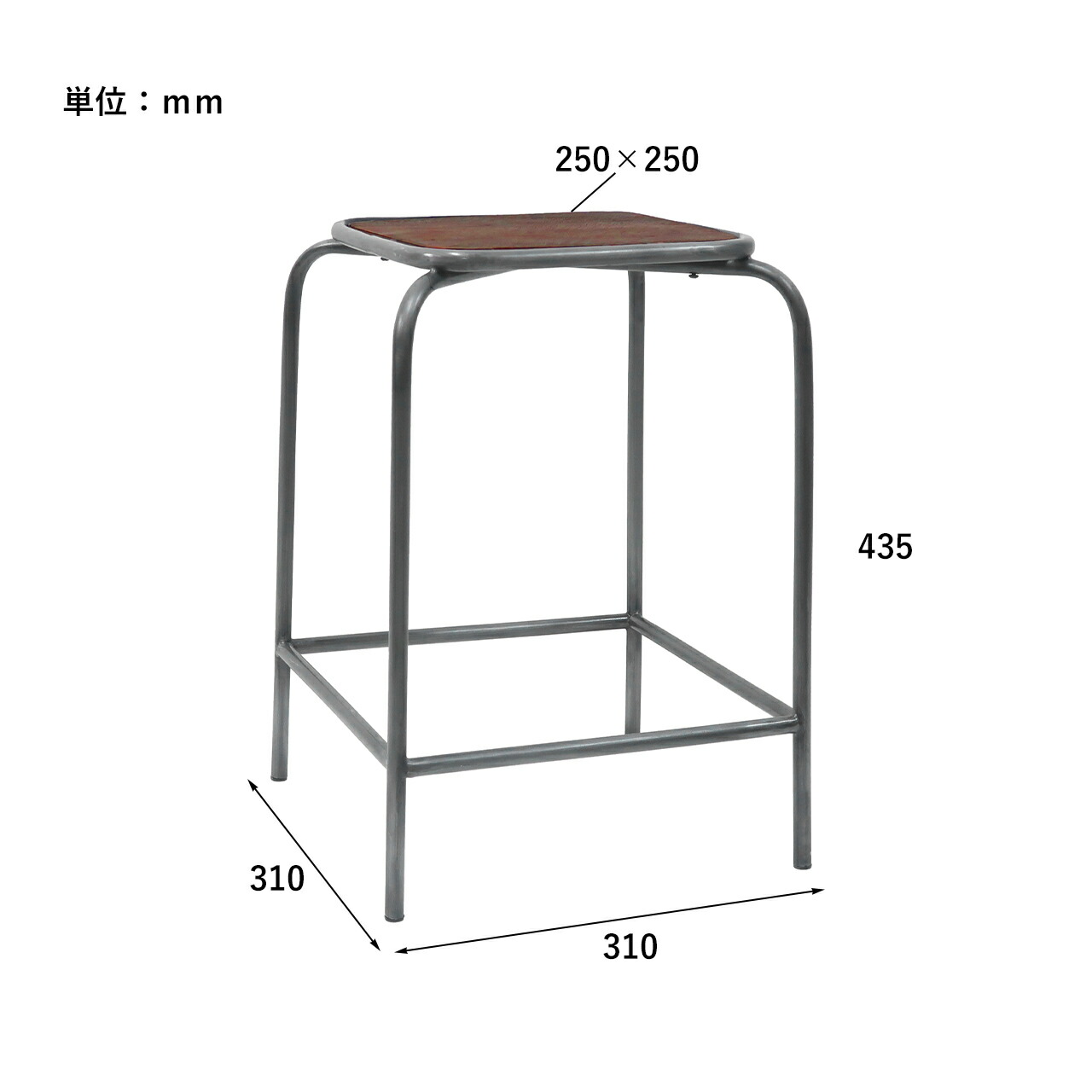 楽天市場】【公式】ポストジェネラル インダストリアル スツール