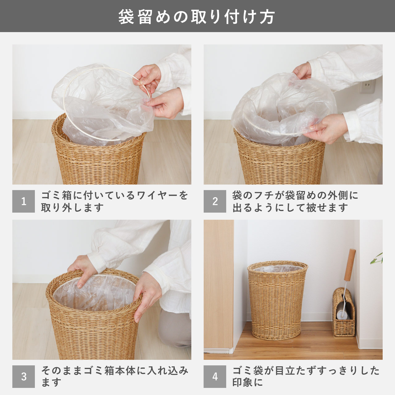 楽天市場】【公式】ゴミ箱 北欧 ゴミ箱 おしゃれ ゴミ箱に見えない