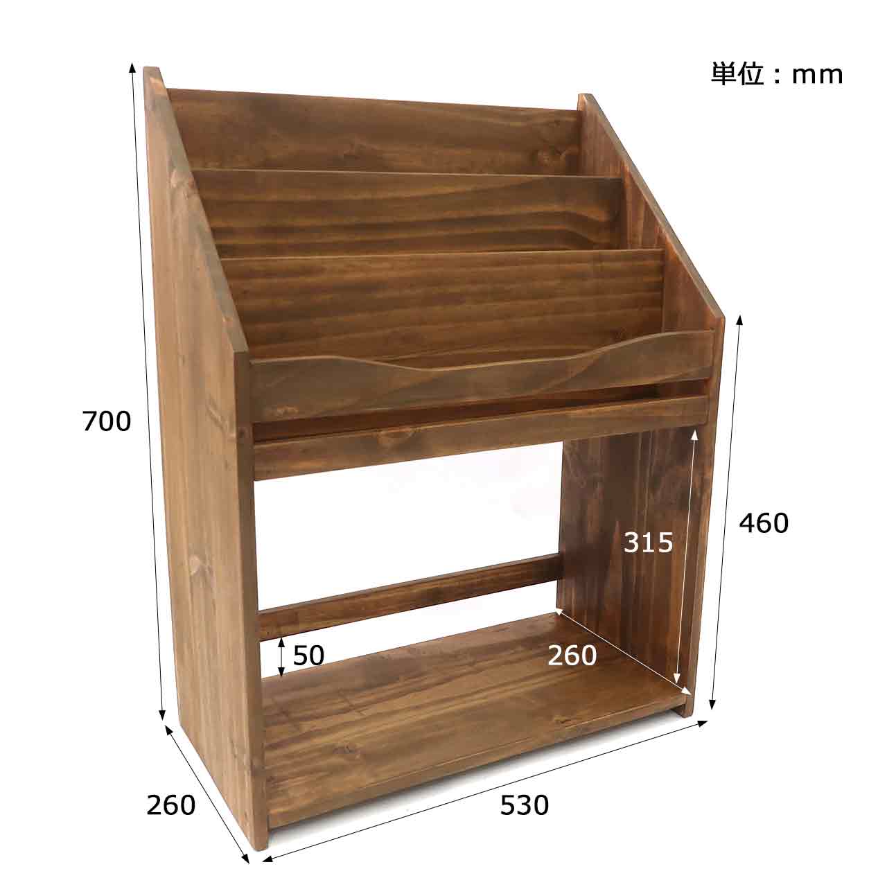 楽天市場】【公式】ナインマーケ 木製 マガジンラック (NEIN MARKE