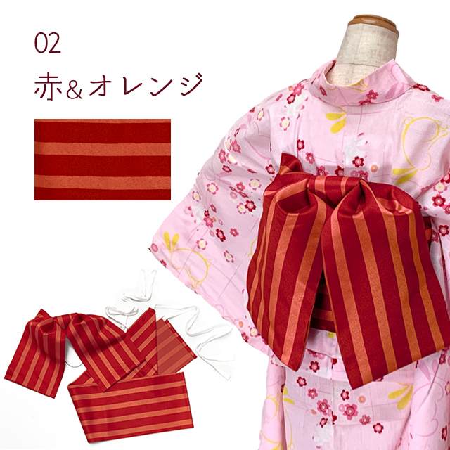 専用です☆アンティークオレンジピンクの着物とミニだらり帯 専用です