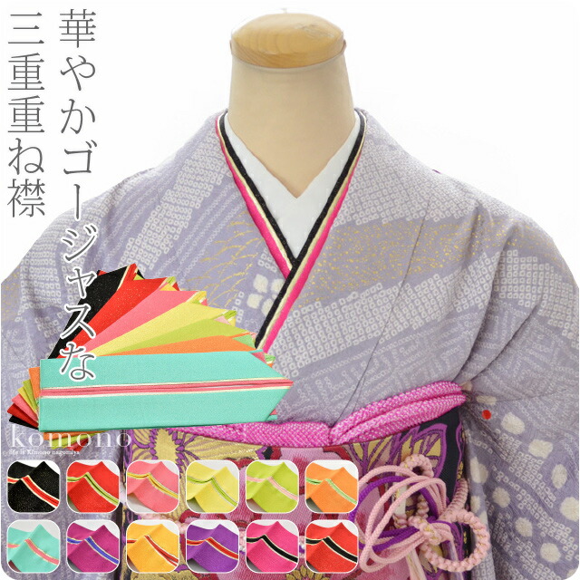 楽天市場】＼3/4(水)20時〜スーパーセール／ ☆4.6【ランキング1位受賞