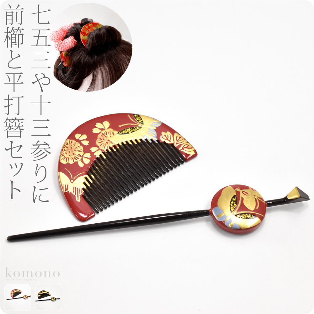 楽天市場】＼3/4(水)20時〜スーパーセール／ ☆4.3【ランキング1位受賞