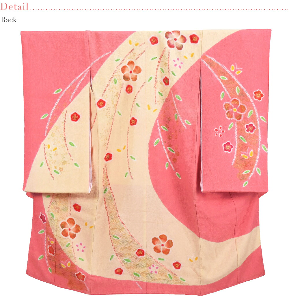 楽天市場】＼3/4(水)20時〜スーパーセール／ お宮参り 着物 通年用