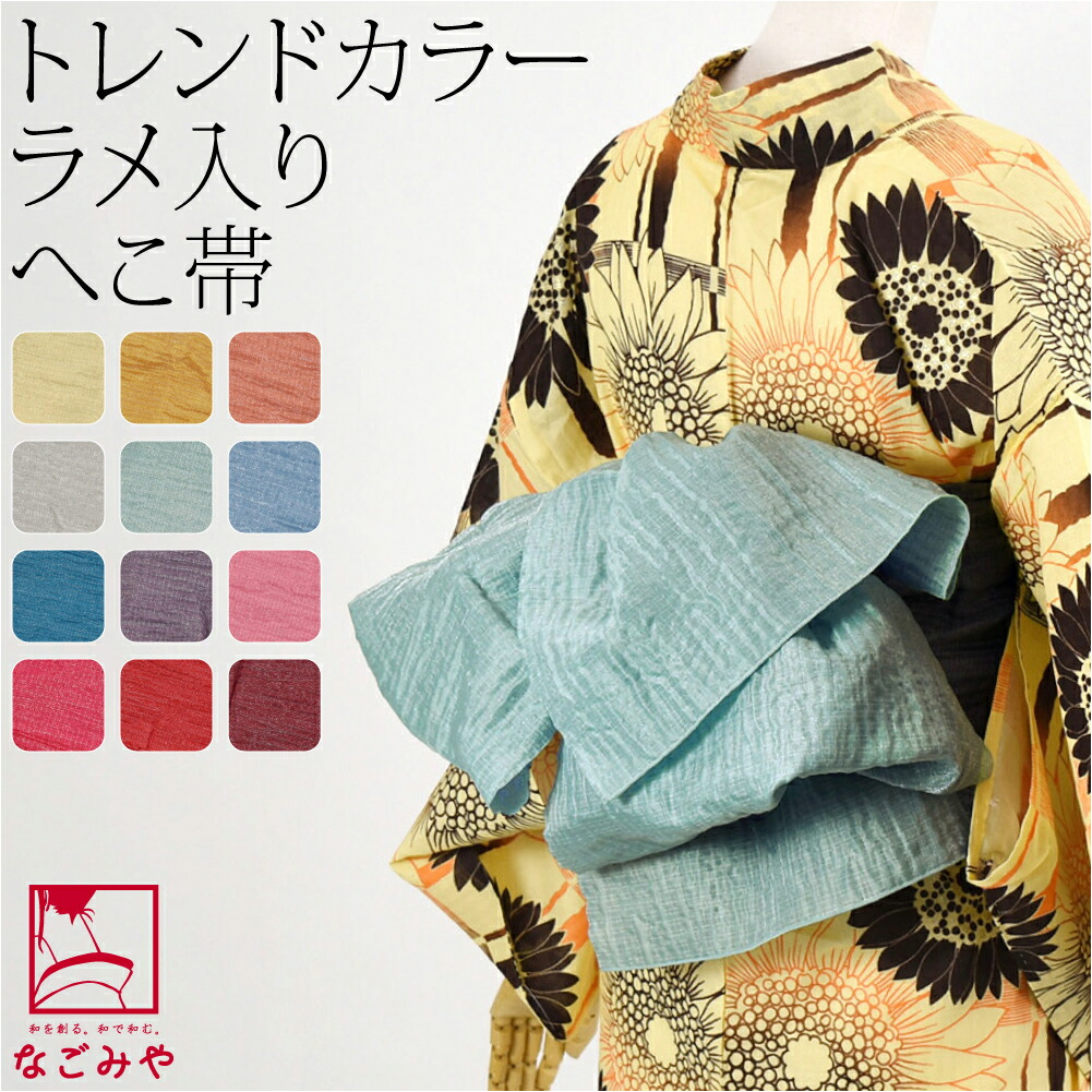 楽天市場】＼3/4(水)20時〜スーパーセール／ ☆4.7【ランキング1位受賞