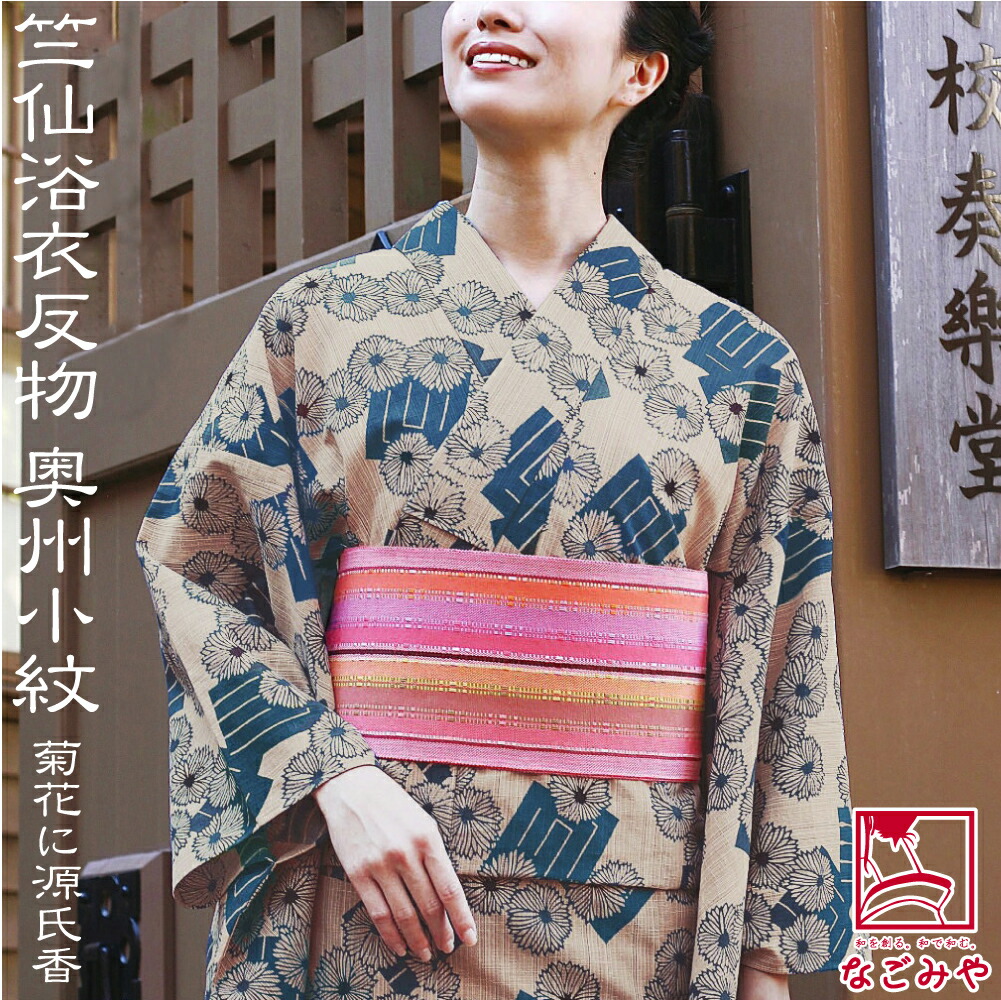 楽天市場】＼3/4(水)20時〜スーパーセール／ 反物 浴衣地 夏用 日本製