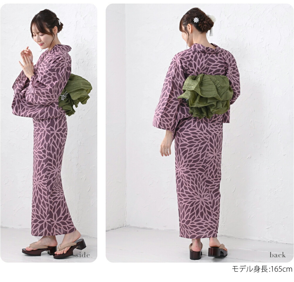 楽天市場】＼創業祭セール／ 浴衣 セット レディース 夏用 [WASOUL