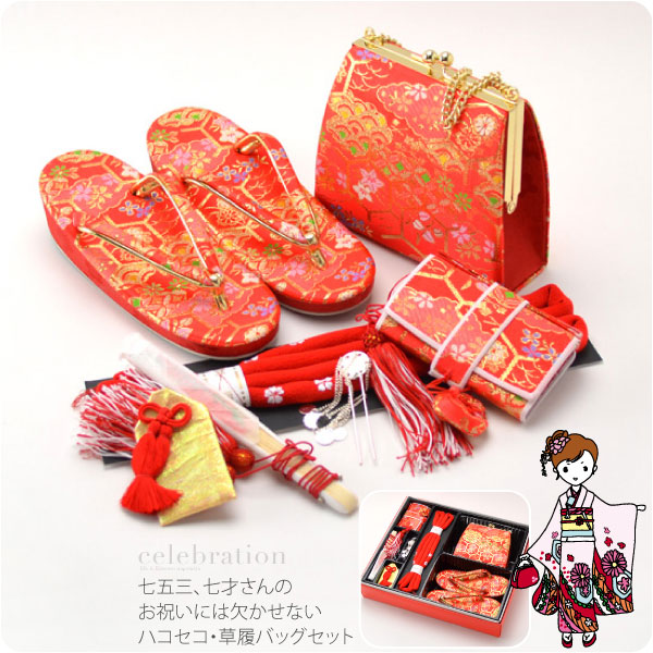 楽天市場】＼3/4(水)20時〜スーパーセール／ ☆4.6【ランキング1位受賞