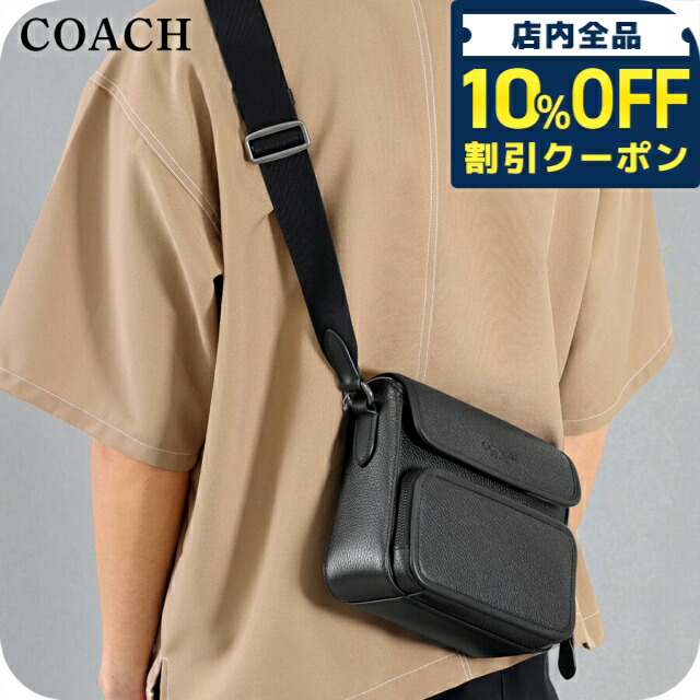 楽天市場】メッセンジャーバッグ レザー（ブランドコーチ）の通販