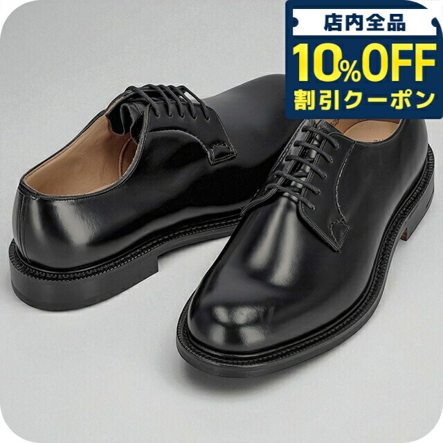楽天市場】チャーチ シャノン（ビジネスシューズ｜メンズ靴）：靴の通販