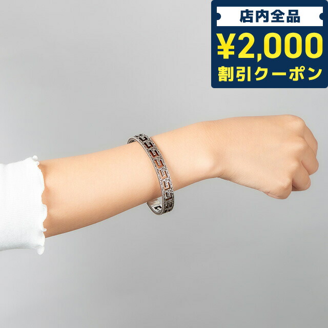 gucci バングル」の人気商品一覧 | 安い商品を通販サイトから探す