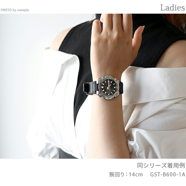 楽天市場】gショック ジーショック G-SHOCK ソーラー GST-B600-1A G
