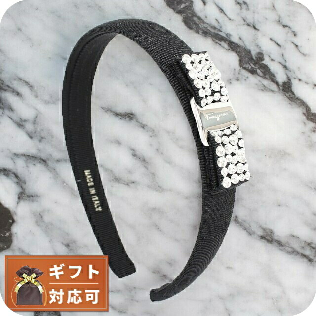 楽天市場】フェラガモ カチューシャ ビジューの通販