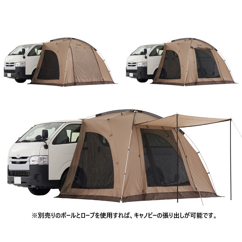 楽天市場】LOGOS/ロゴス Tradcanvas ハイタイプカーサイドオーニング