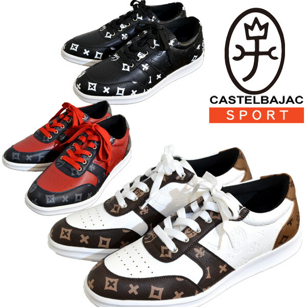 楽天市場】【セール】カステルバジャック メンズ CASTELBAJAC 靴