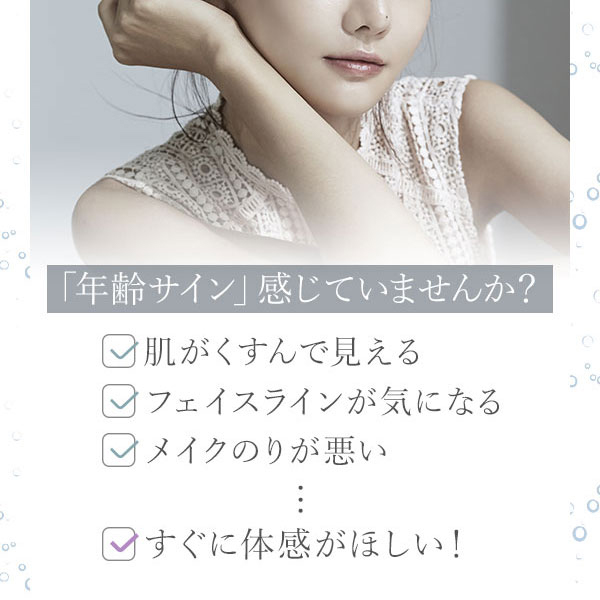 楽天市場】【楽天スーパーSALE20%OFF】炭酸パック 20回分 炭酸ジェル