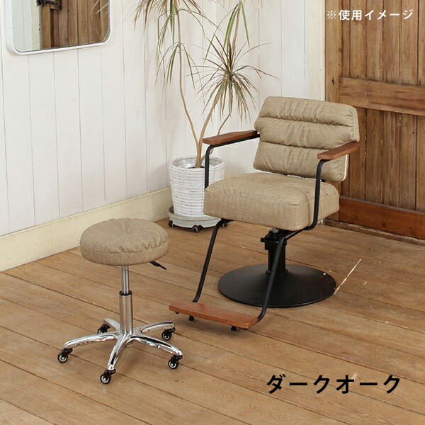 楽天市場】【2年保証】スタイリングチェア Standard oslo セット椅子