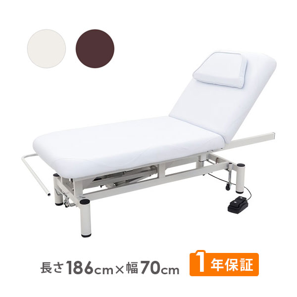 楽天市場】電動昇降 リクライニングベッド MOVE 有孔 長さ186×幅70×高