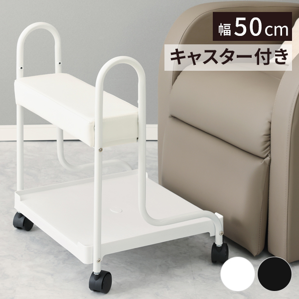楽天市場】フットカートの通販