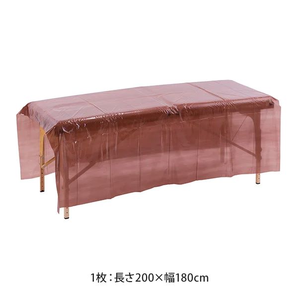 楽天市場】パラフィンシート 薄手 100枚 ロールタイプ 大容量 180