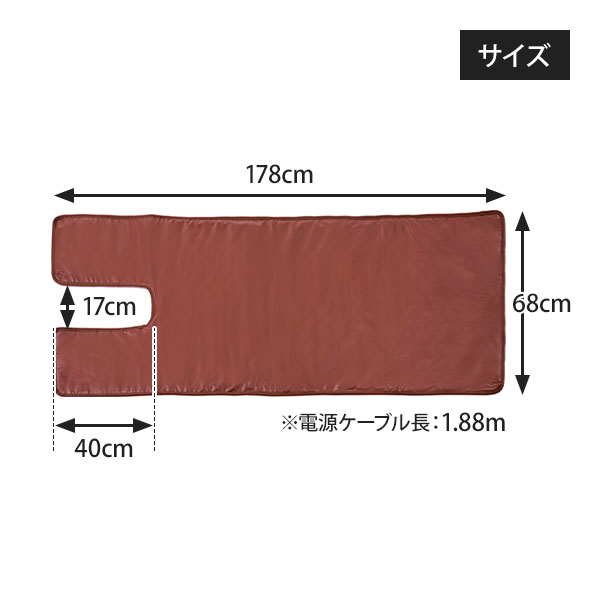 楽天市場】ヒートマット 有孔ベッド用 タイマー機能付 レギュラー 幅68