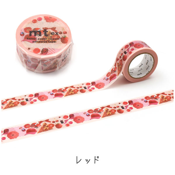 カモイ】マスキングテープ57個 まとめ売り 限定販売品のみ カモイ