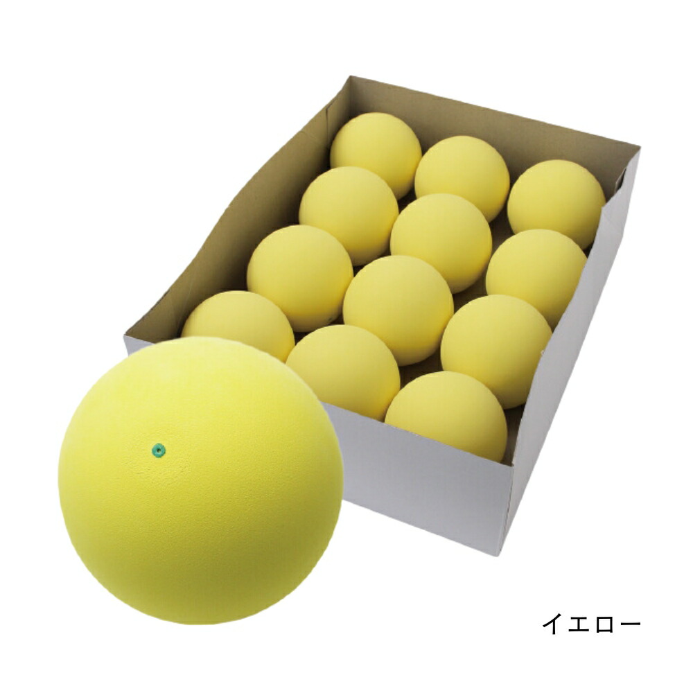 楽天市場】【2026年3月上旬入荷予定】【訳あり】軟式 ソフトテニス