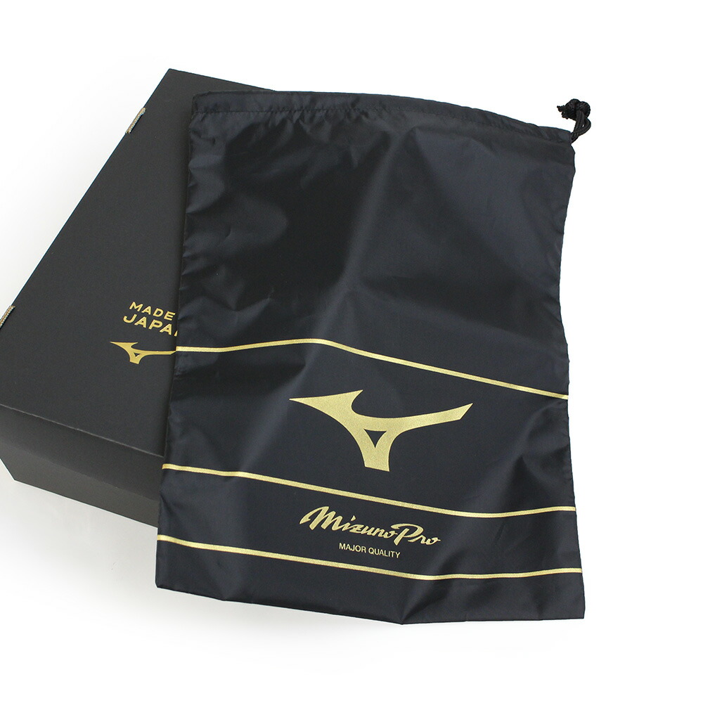 楽天市場】【売り切り】ミズノ プロスパイク 2021年限定プレミアム