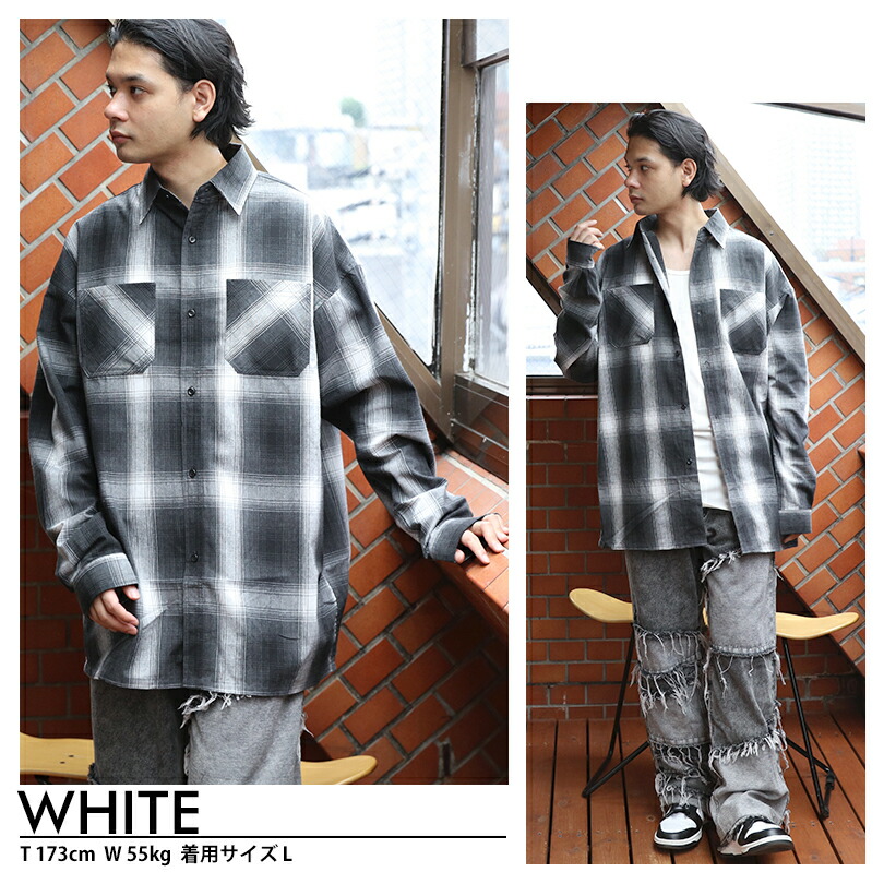 楽天市場】チェックシャツ メンズ 長袖 オンブレ【 送料無料 】全4色